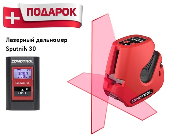Уровень лазерный CONDTROL NEOх200 + лазерный дальномер Sputnik 30