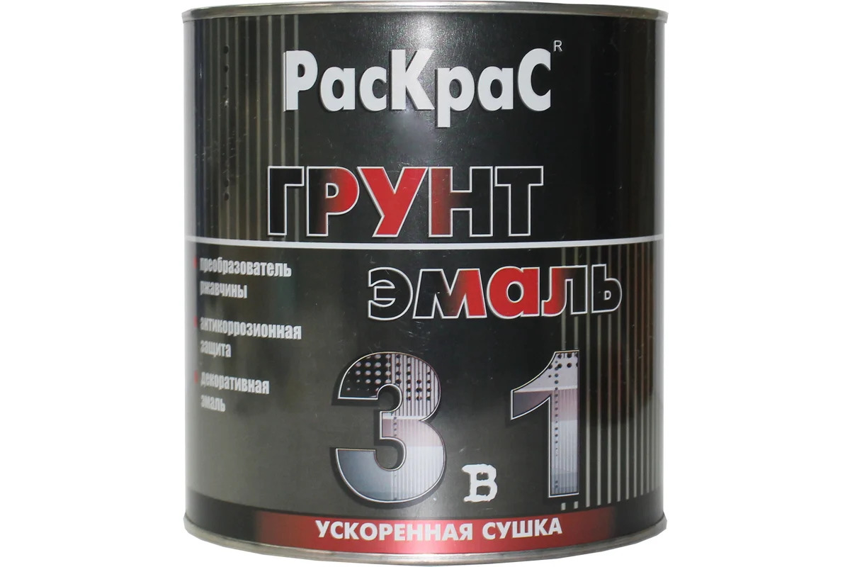 Грунт-эмаль РАСКРАС т/серый 3в1 0.9кг КВИЛ RAL7005