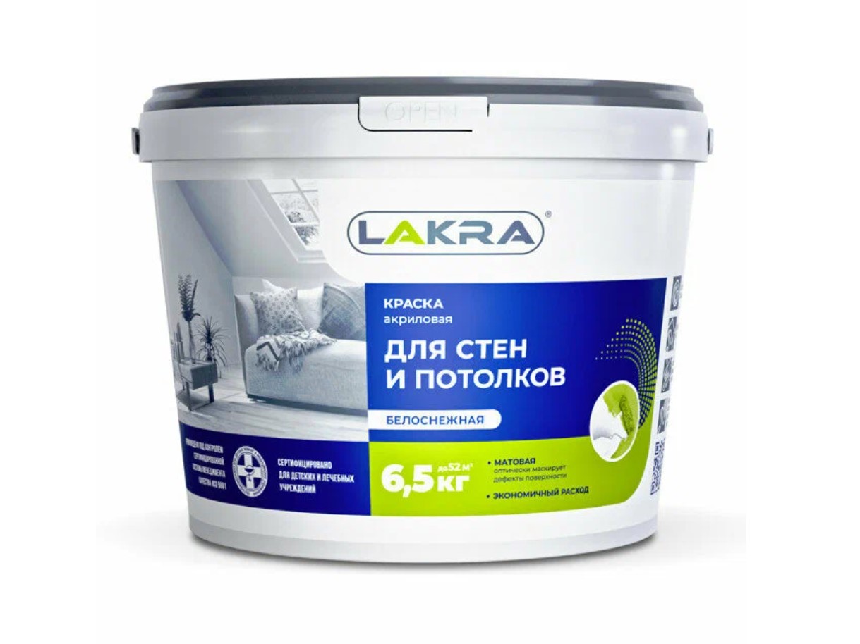 Краска акриловая для стен и потолков Лакра белоснежная 6,5кг