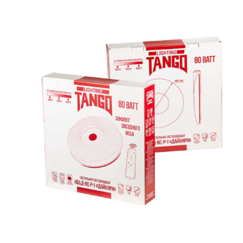 Светильник LED настенно-потолочный "ДАЙКИРИ" 80Вт TANGO