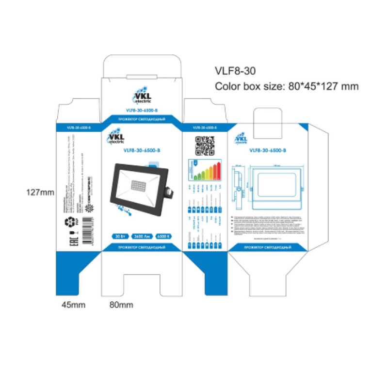 Прожектор LED 30W VKL electric