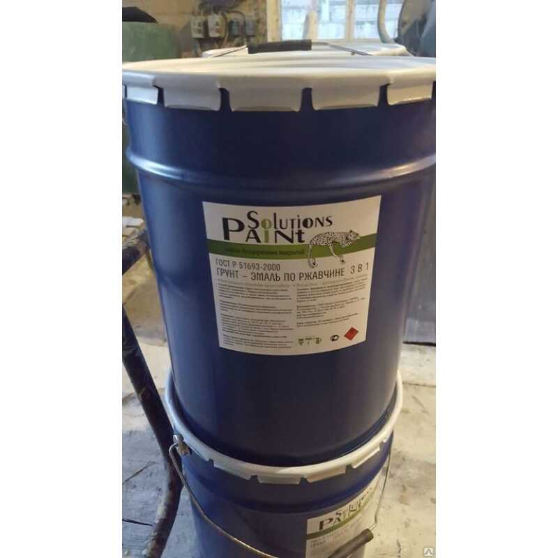 Грунт-эмаль 3 в 1 серый (25кг) PAINT SOLUTIONS