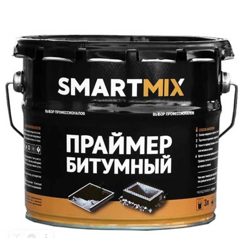 Праймер битумный (3л) Smartmix