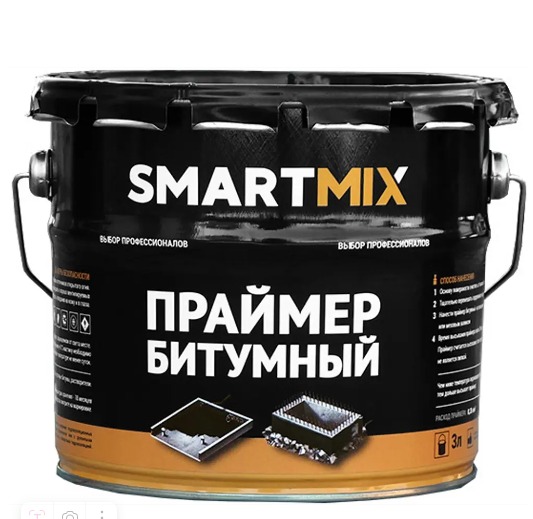 Праймер битумный (3л) Smartmix