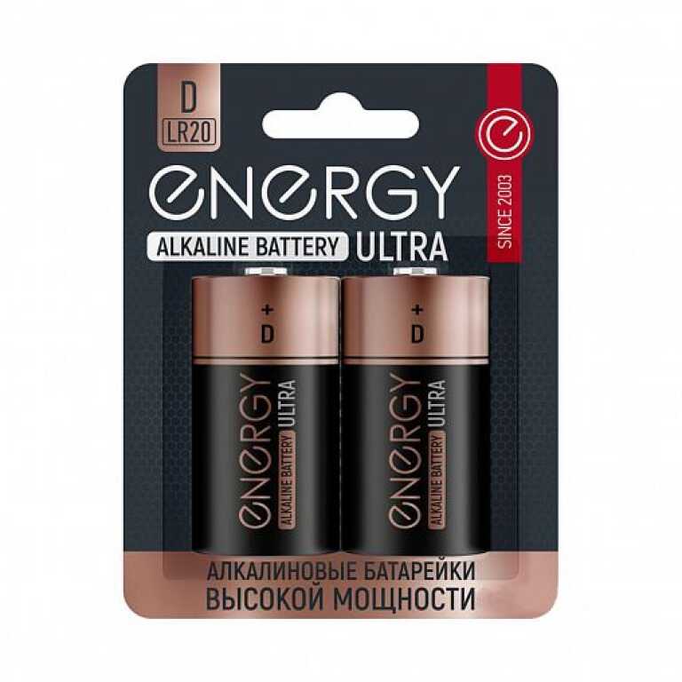 Батарейка алкалиновая Energy Ultra LR20/2B (D)