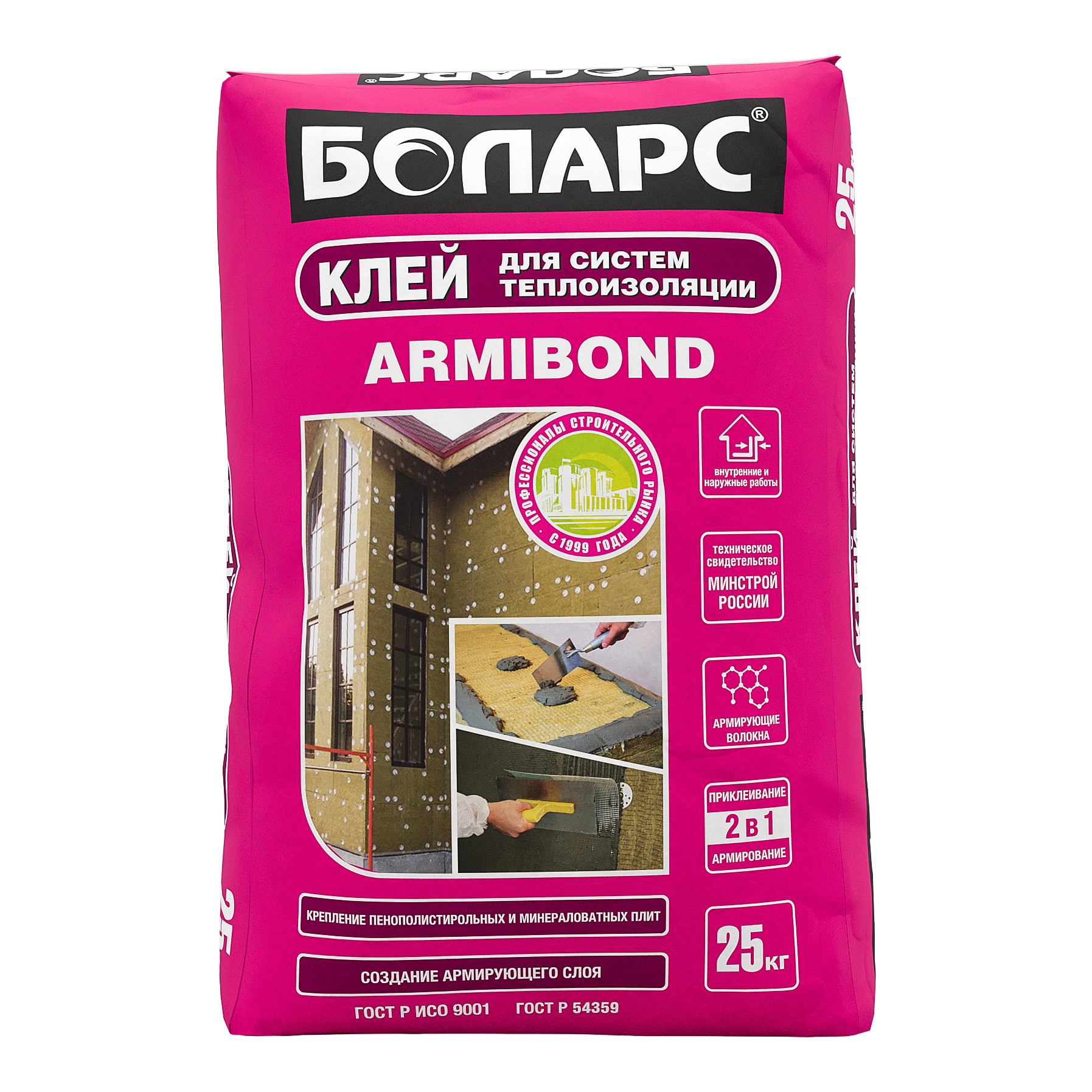 Клей ARMIBOND Боларс (25кг)
