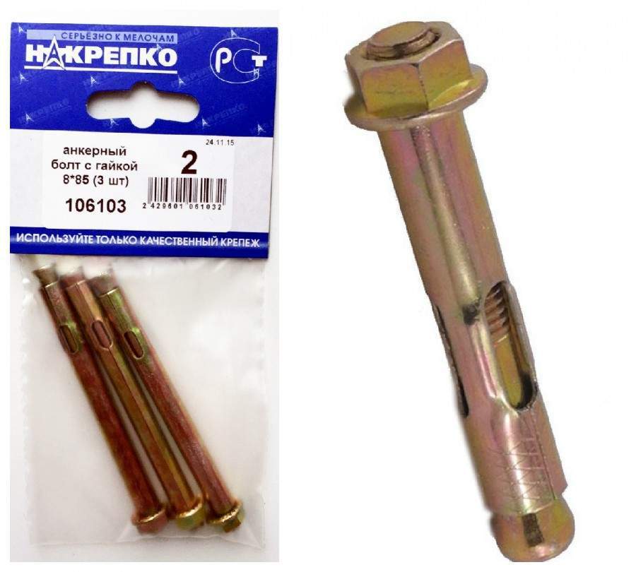 Анкерный болт с гайкой 8*85 (3 шт BL) НАКРЕПКО Анкерный болт с гайкой 8*85 (3 шт BL) НАКРЕПКО