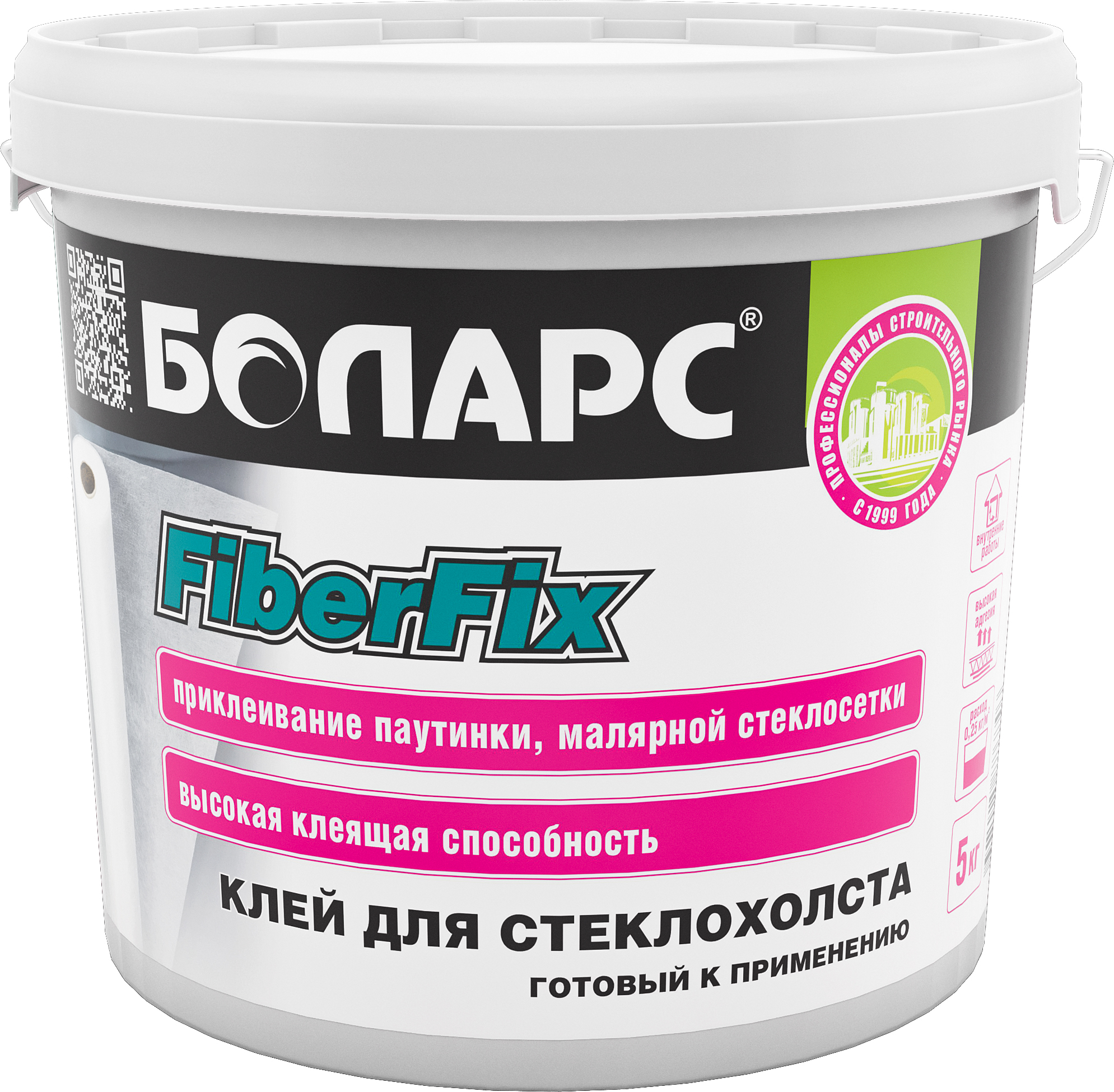 Клей для стеклохолста FiberFix БОЛАРС (5кг)