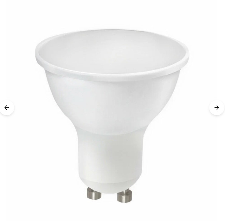 Лампа светодиодная (LED) Gu10-07W/4000 Smartbuy