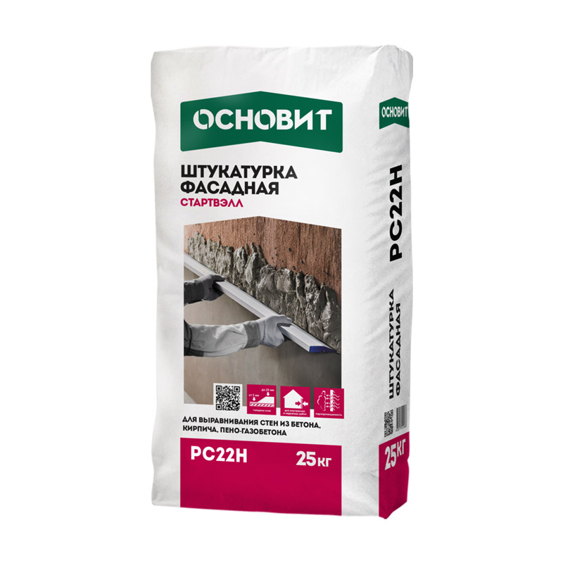 Штукатурка цементная фасадная Основит Стартвэлл РС22Н (25кг)