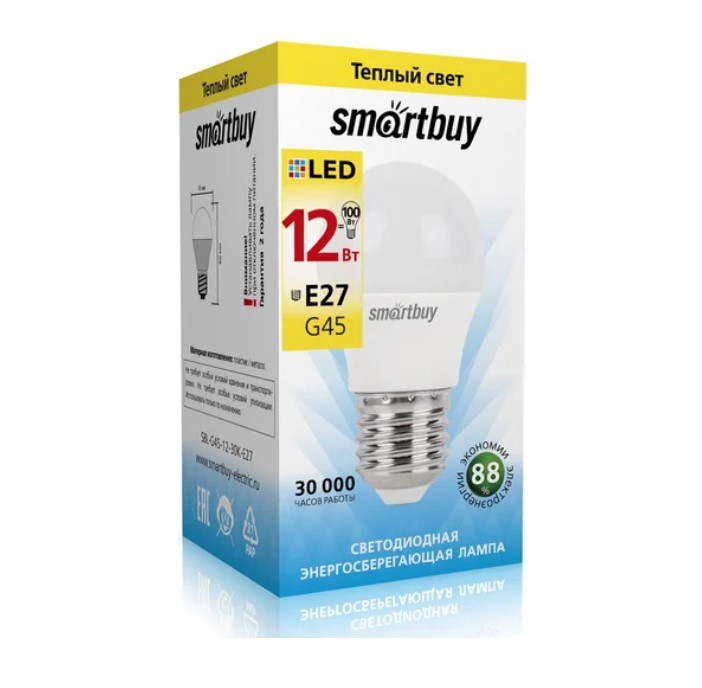Лампа светодиодная (LED) G45-12W/3000/E27 Smartbuy