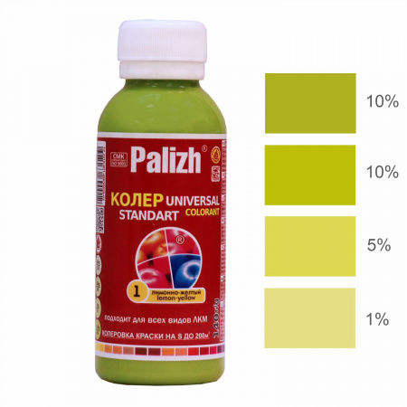 Паста колер универс. Palizh №01 лим-желт. 0,1л