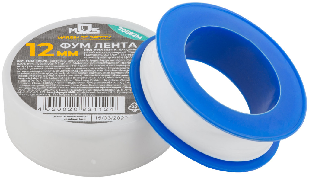 ФУМ Лента, плотность 0,2 гр/см3, 12 мм x 10 м x 0,075 мм MOS ФУМ Лента, плотность 0,2 гр/см3, 12 мм x 10 м x 0,075 мм MOS