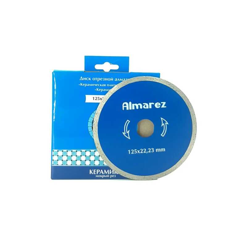 Диск отрезной алмазный мокрый рез 125х22,23мм "Almarez" Керамика тонкий 1,2мм