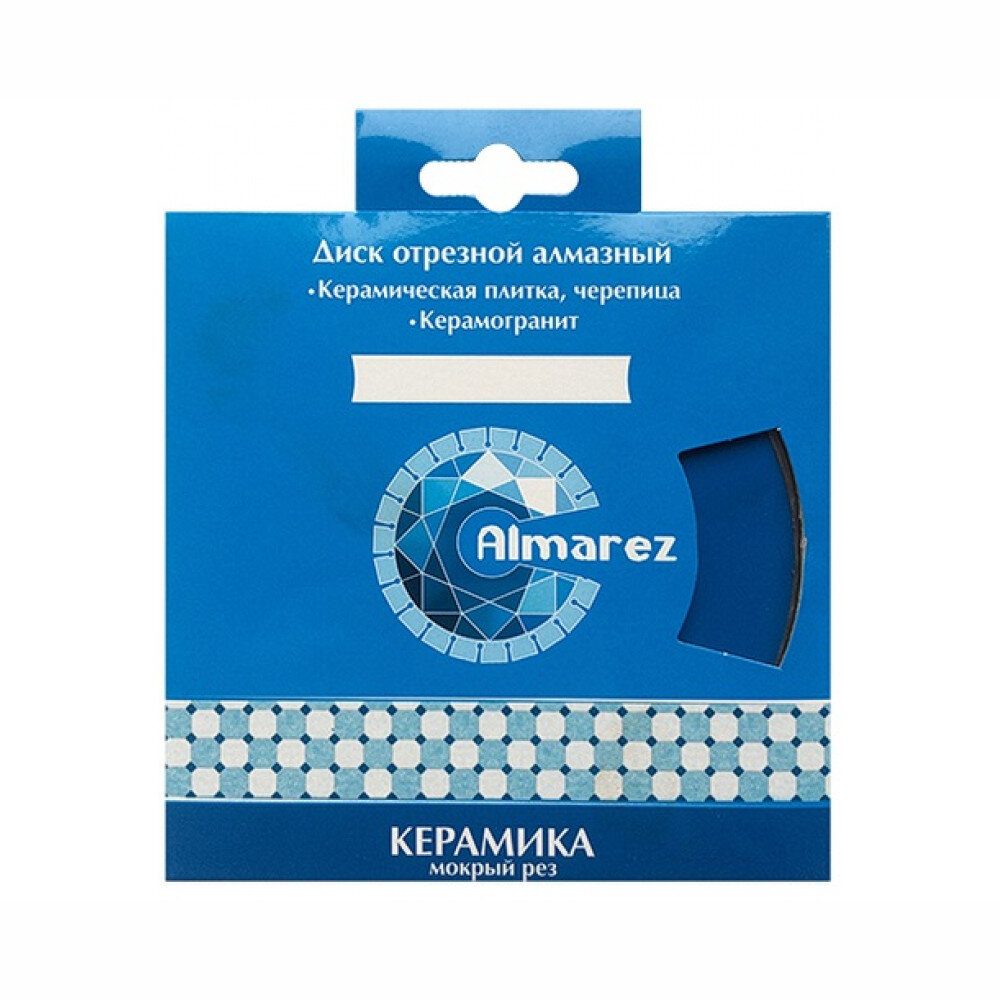 Диск отрезной алмазный мокрый рез 230х25,4/22,23мм "Almarez" Керамика