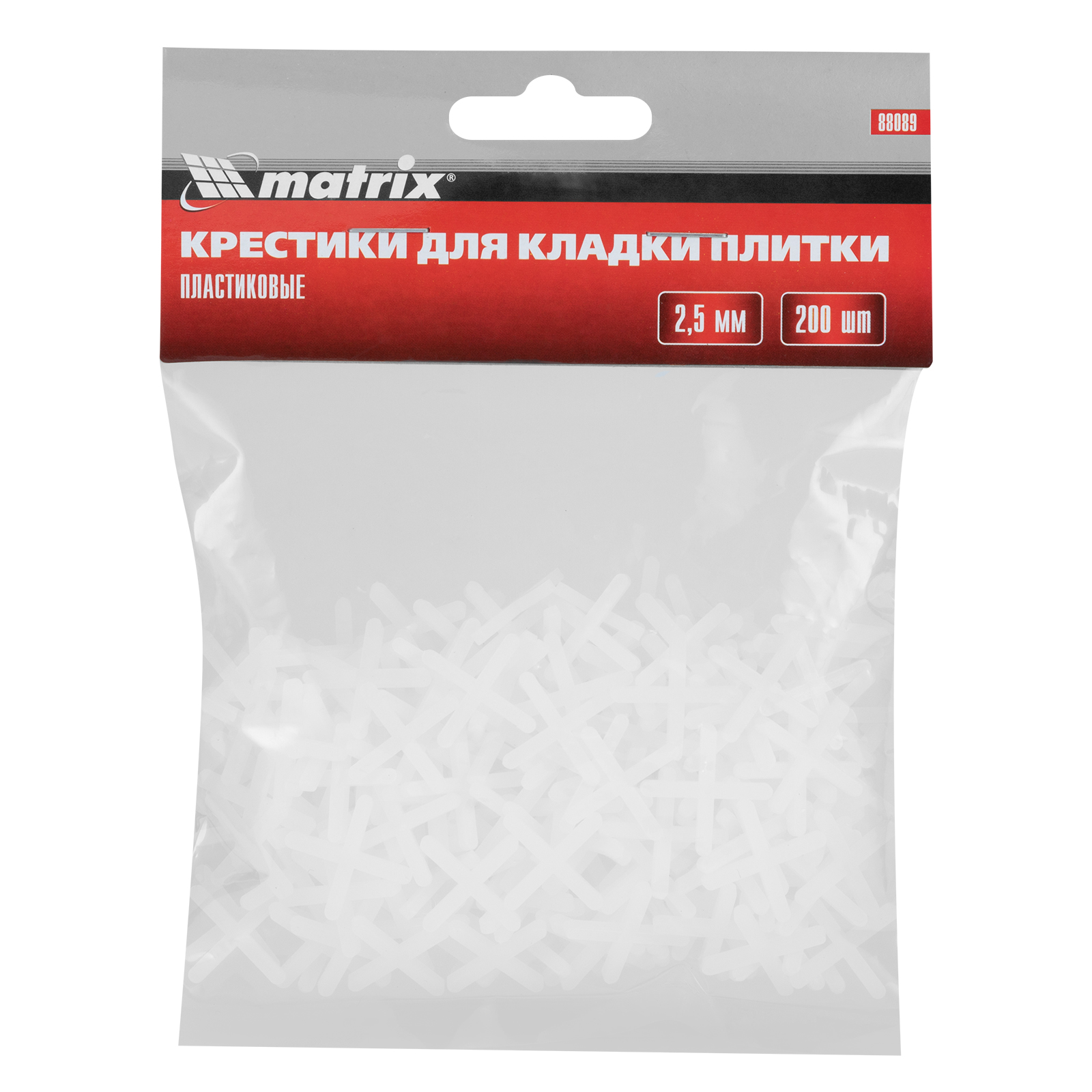 Крестики для кафеля 2,5мм MATRIX (200шт)