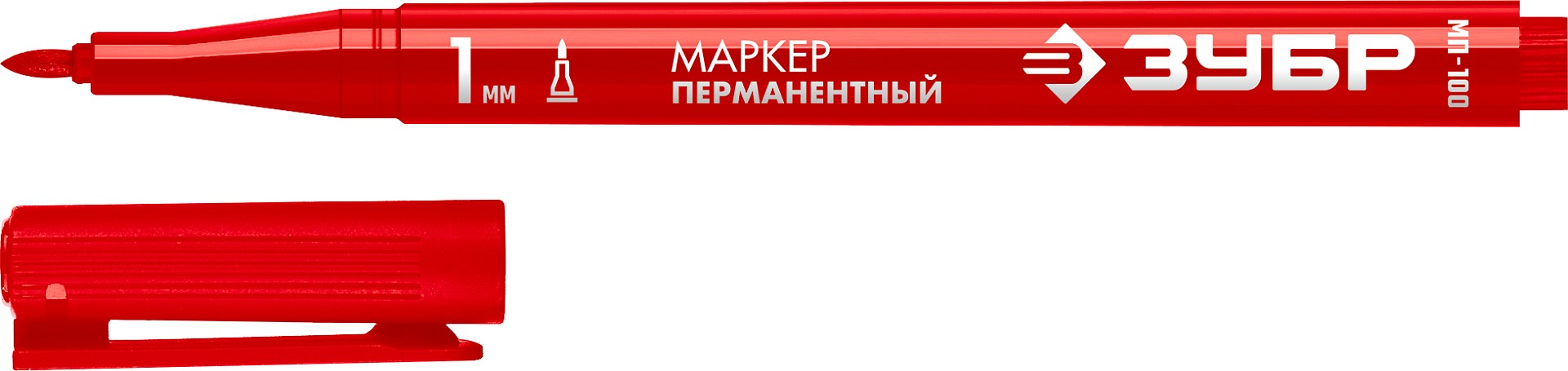 Маркер перманентный 1 мм заостренный красный ЗУБР Профессионал МП-100