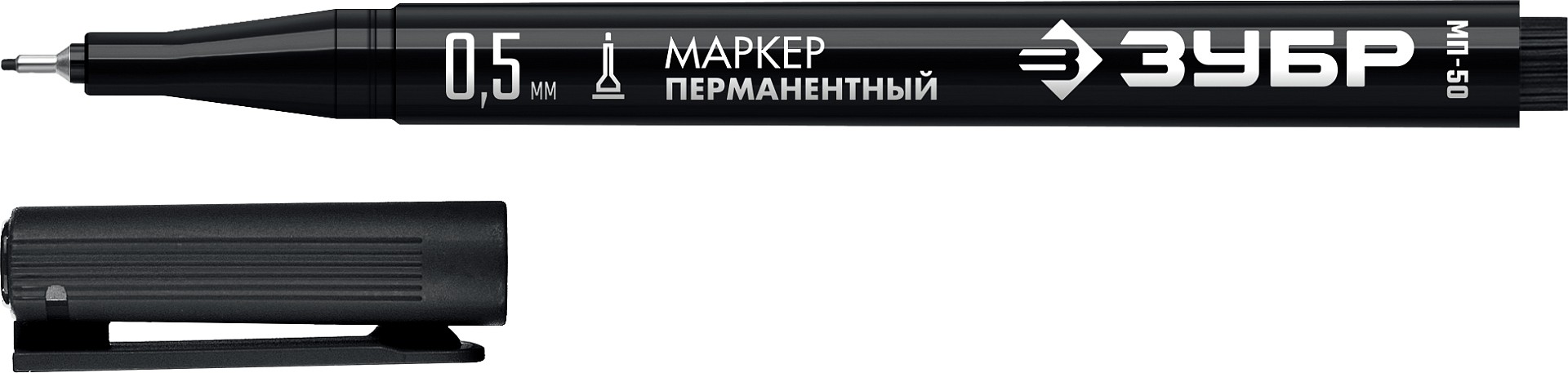 Маркер перманентный 0.5 мм экстратонкий черный ЗУБР Профессионал МП-50