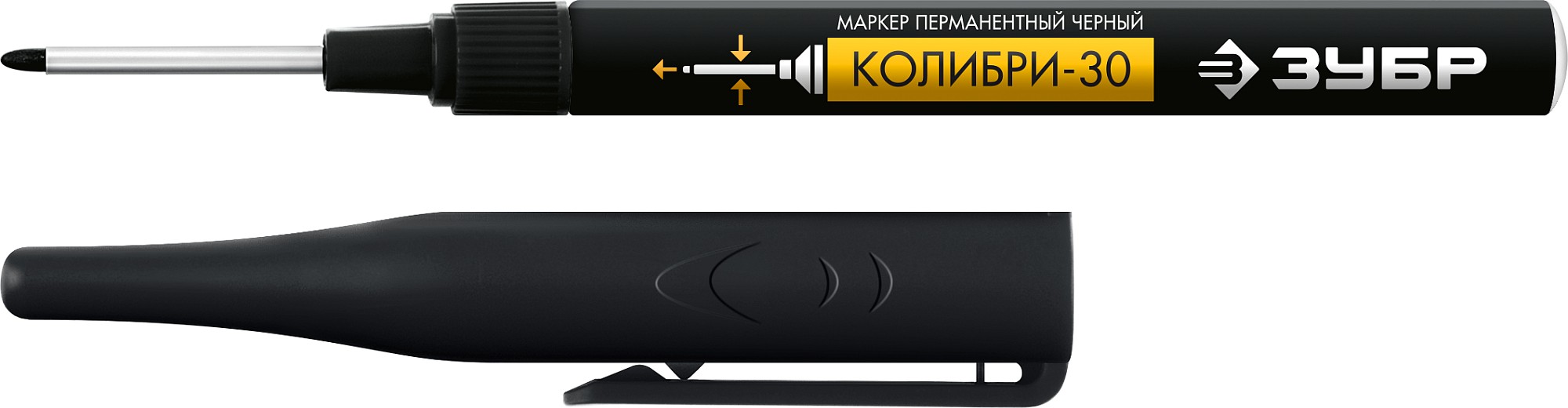 Маркер перманентный 1 мм заостренный черный ЗУБР ПРОФЕССИОНАЛ КОЛИБРИ-30