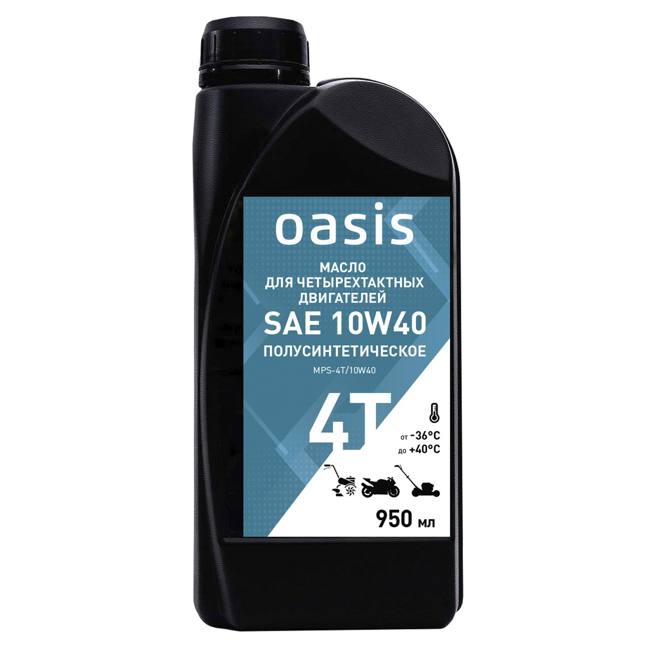 Масло 4-х тактное для двигателя полусинтетическое SAE 10W40 0,95л OASIS Масло 4-х тактное для двигателя полусинтетическое SAE 10W40 0,95л OASIS