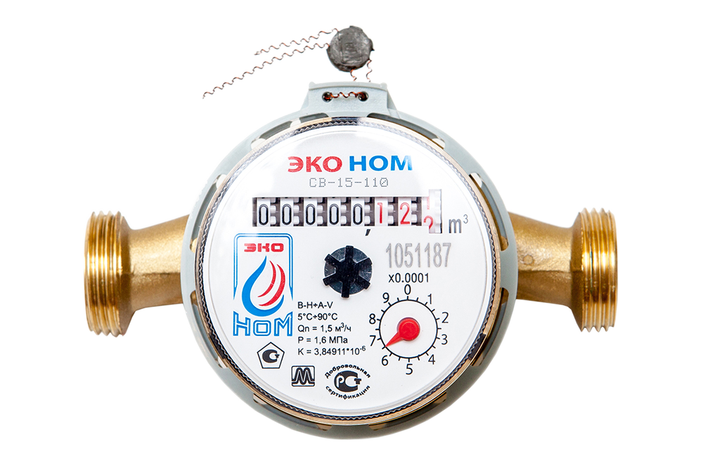 Счетчик воды универсальный ЭКО НОМ-15-110 + КМЧ 15 + ОК