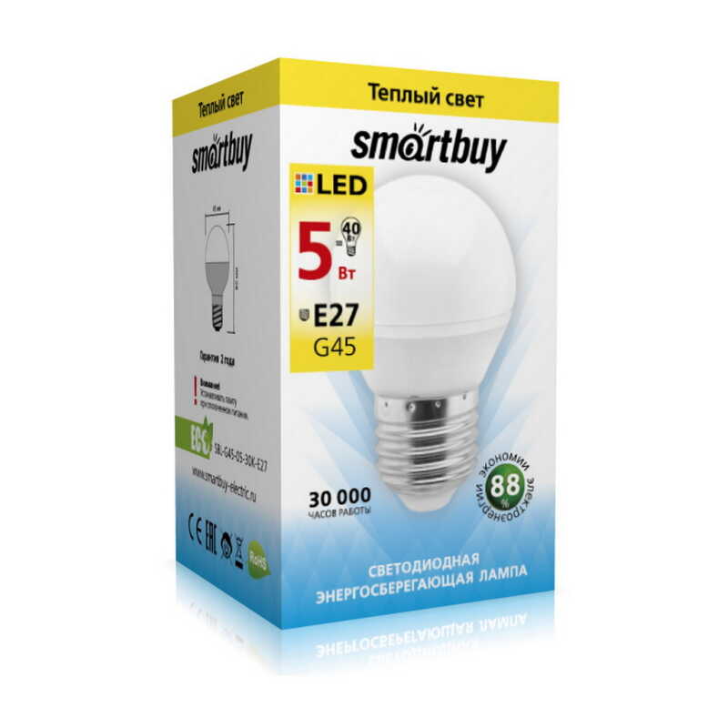 Лампа светодиодная (LED) G45-05W/3000/E27 Smartbuy