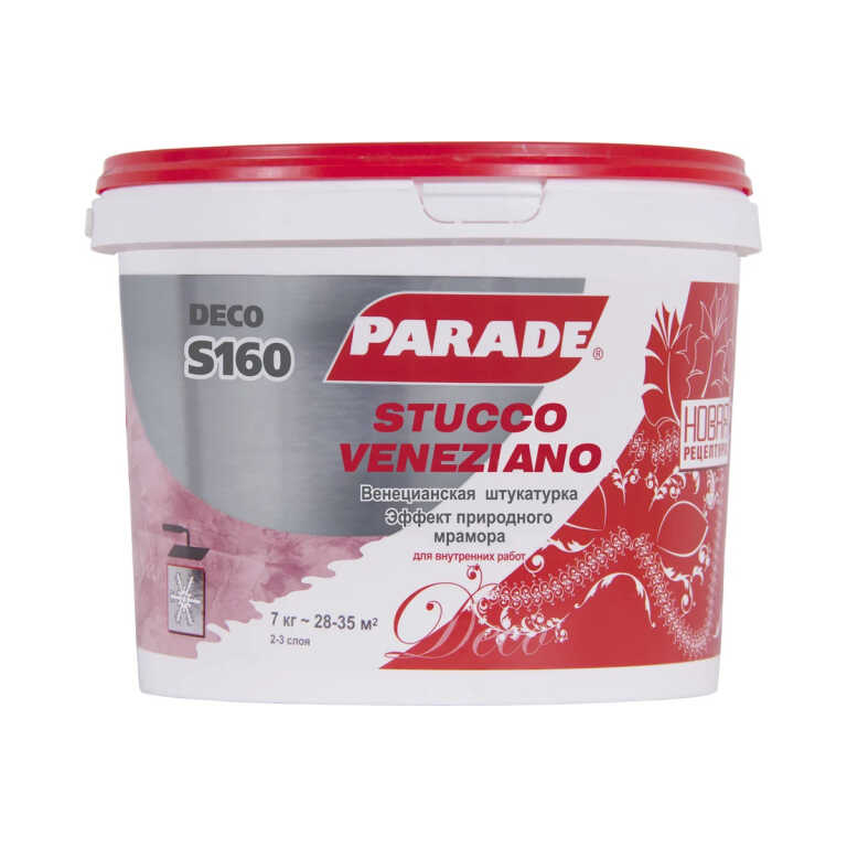 Венецианская штукат.PARADE DECO Stucco Veneziano S160 Белый 7кг Россия