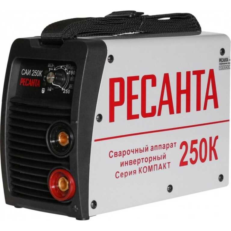 Аппарат сварочный инверторный РЕСАНТА САИ-250  К компакт 250А 2-6мм ПВ 70% 220В