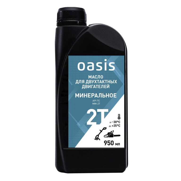 Масло 2-х тактное для двигателя полусинтетическое с дозатором 0,95л OASIS