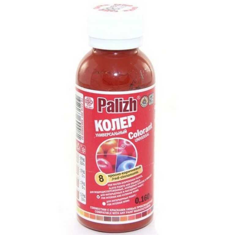 Паста колер универс. Palizh №08 красн.-коричн 0,1л