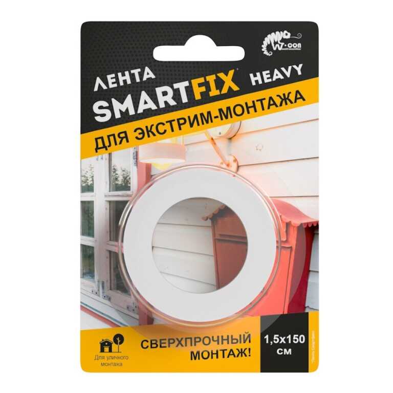 Лента для внешнего и внутреннего монтажа всепогодная W-con SmartFix HEAVY, 1,5*150см, серая/36 SFV15