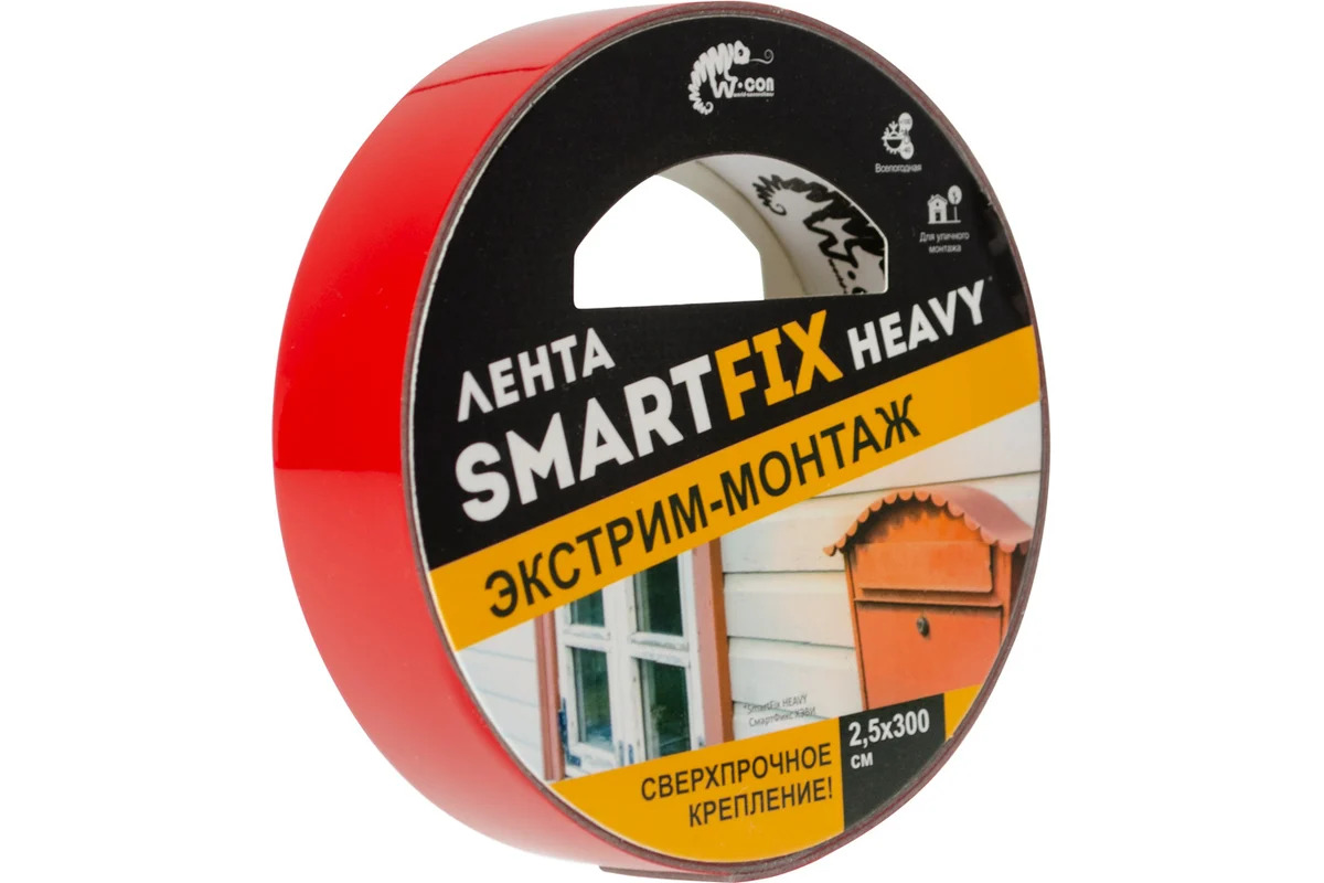 Лента монтажная всепогодная W-con SmartFix HEAVY, 2,5*300см, серая/10 SFV2530G