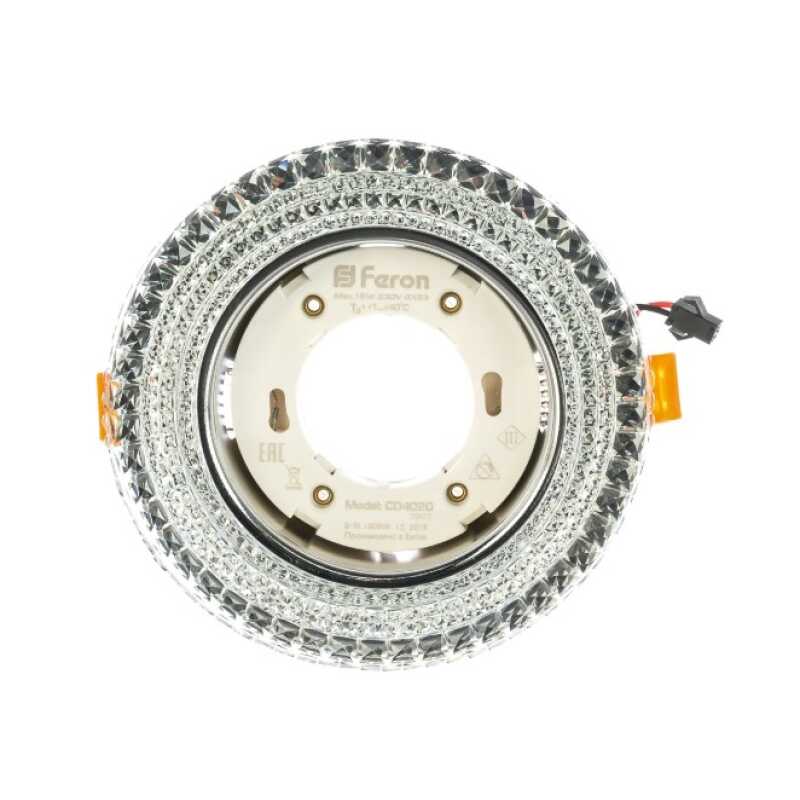 Светильник потолочный точечный ДВО-15w GX53 без лампы SMD 6400К прозрачный хром (CD4020)