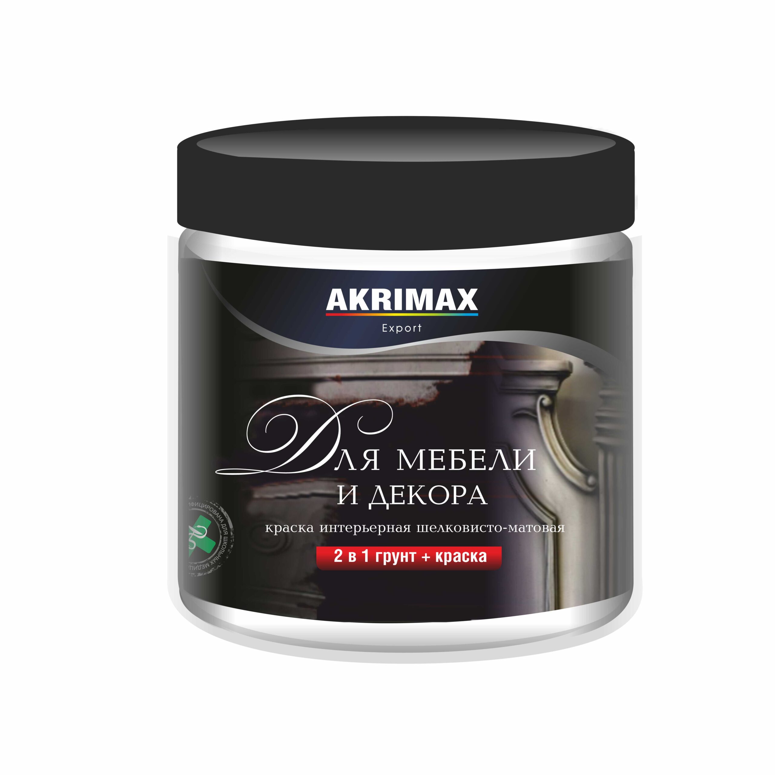 Краска для мебели и декора 2в1 "AKRIMAX-EXPORT" 0,65кг