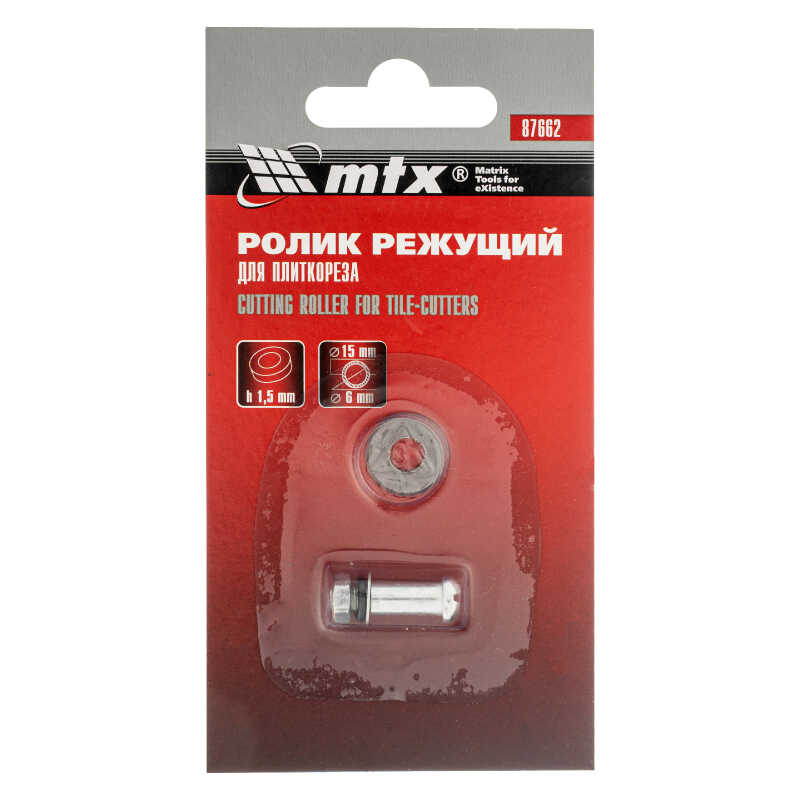 Режущий ролик для плиткореза 15,0 x 6,0 x 1,5 мм//MTX