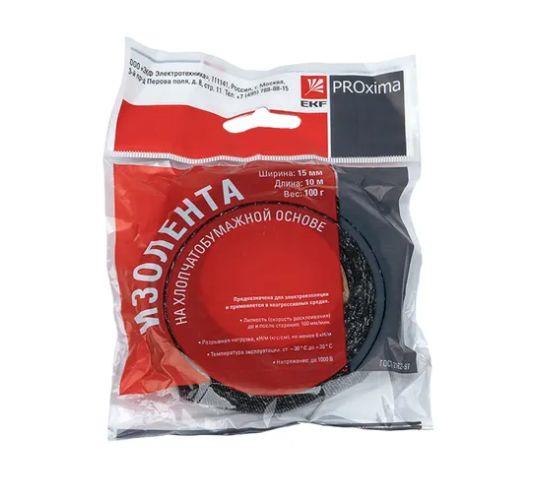 Изолента серая 15мм/10м ХБ (100гр) EKF PROxima