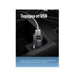 Космос фонарь кемпинговый KOS604Lit (лит.акк.3,7V4,4Ah) ABS,ручка для подв,IP55