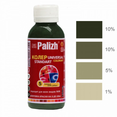 Паста колер универс. Palizh №05 палевый.0,1л Паста колер универс. Palizh №05 палевый.0,1л