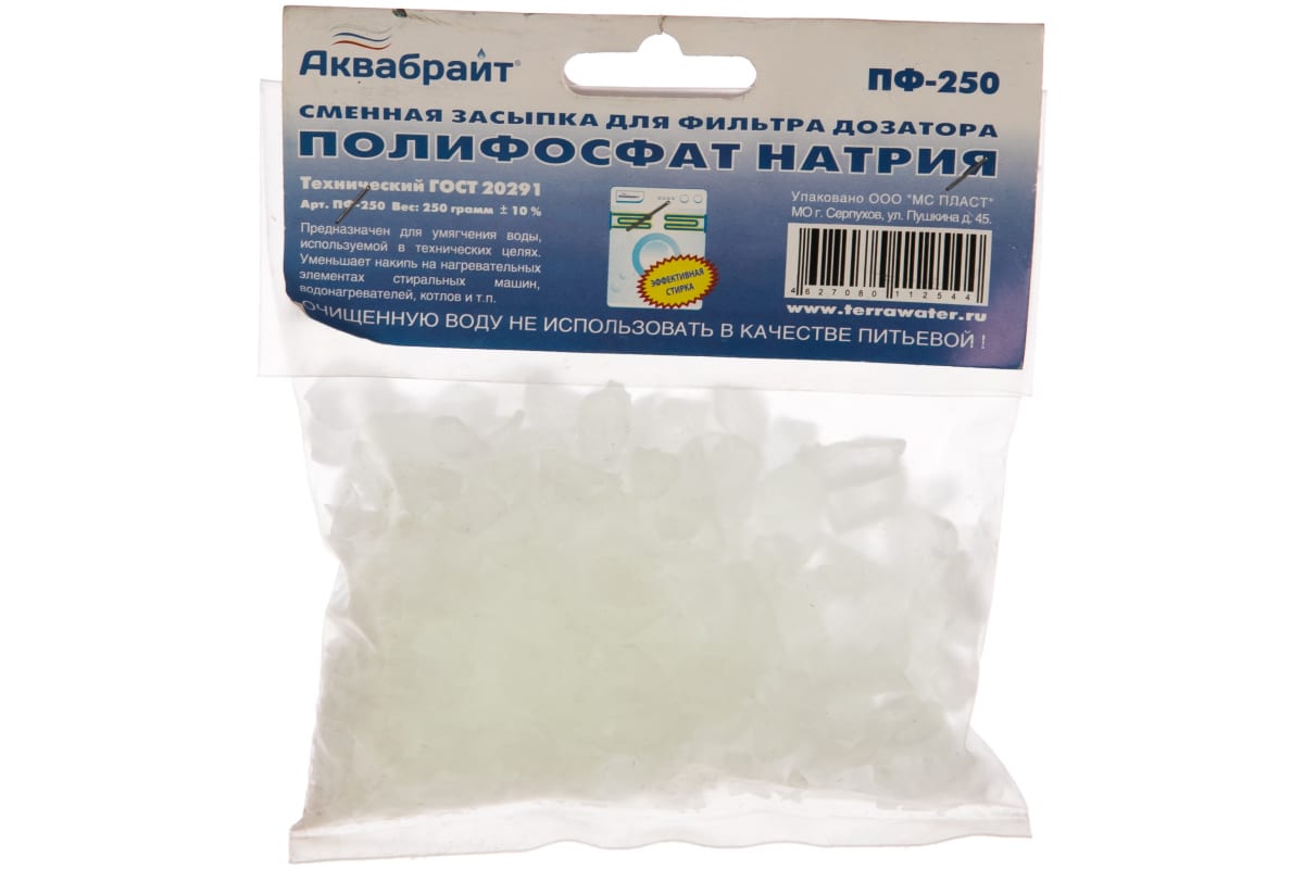 Полифосфат в пакете 250 г. АКВАБРАЙТ