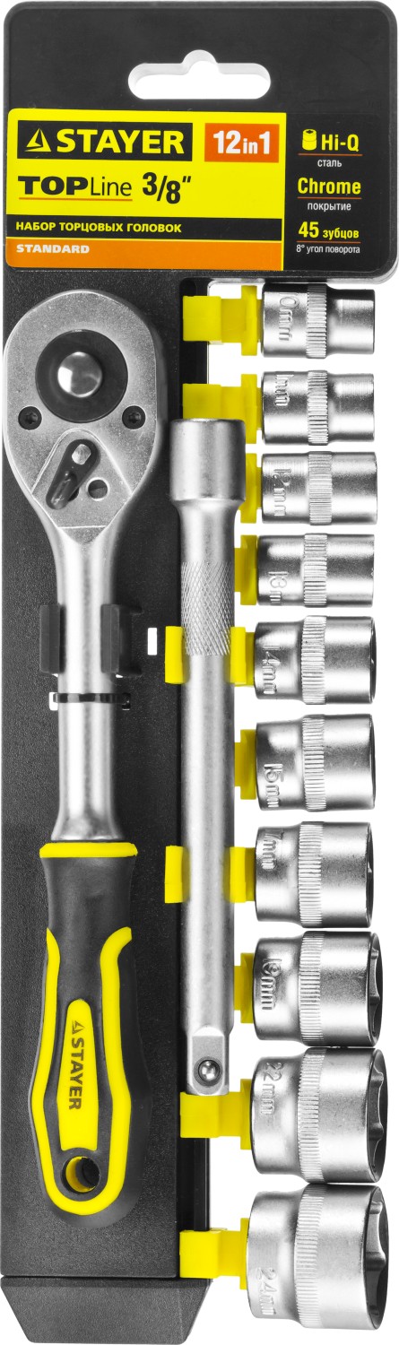 Набор торцевых головок STAYER RSS 12M (3/8") (12пред) Набор торцевых головок STAYER RSS 12M (3/8") (12пред)