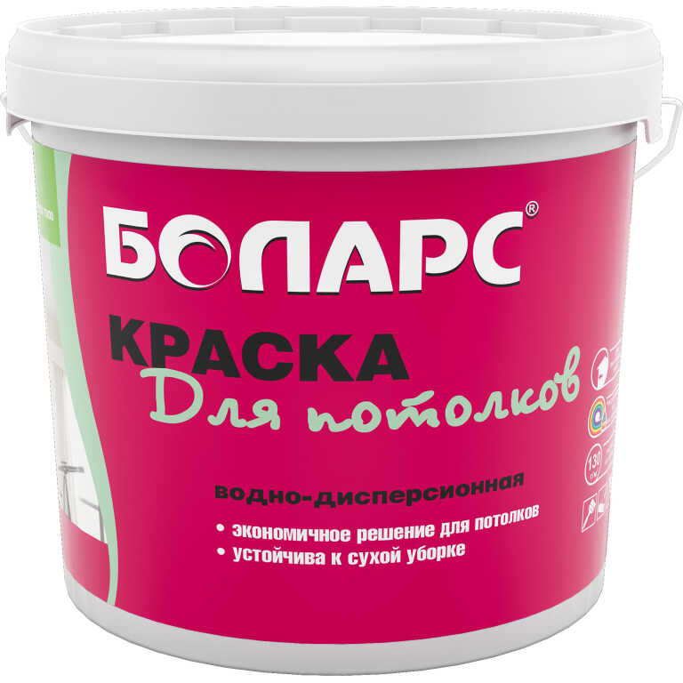 Краска ВД для потолков БОЛАРС (3кг)