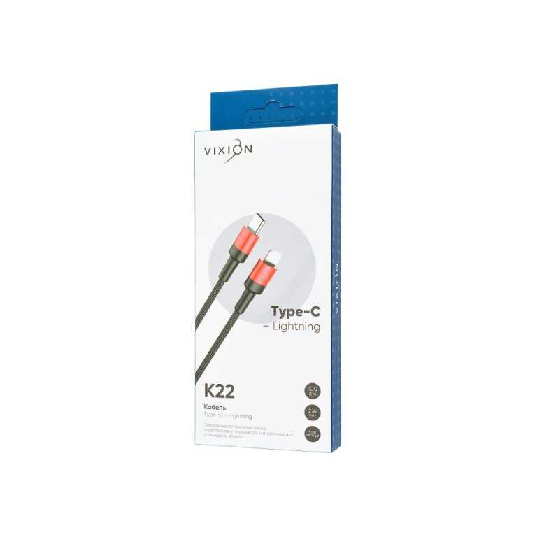 Кабель Type-C VIXION PRO (VX-22i) Lightning 20W (1м) (красный)