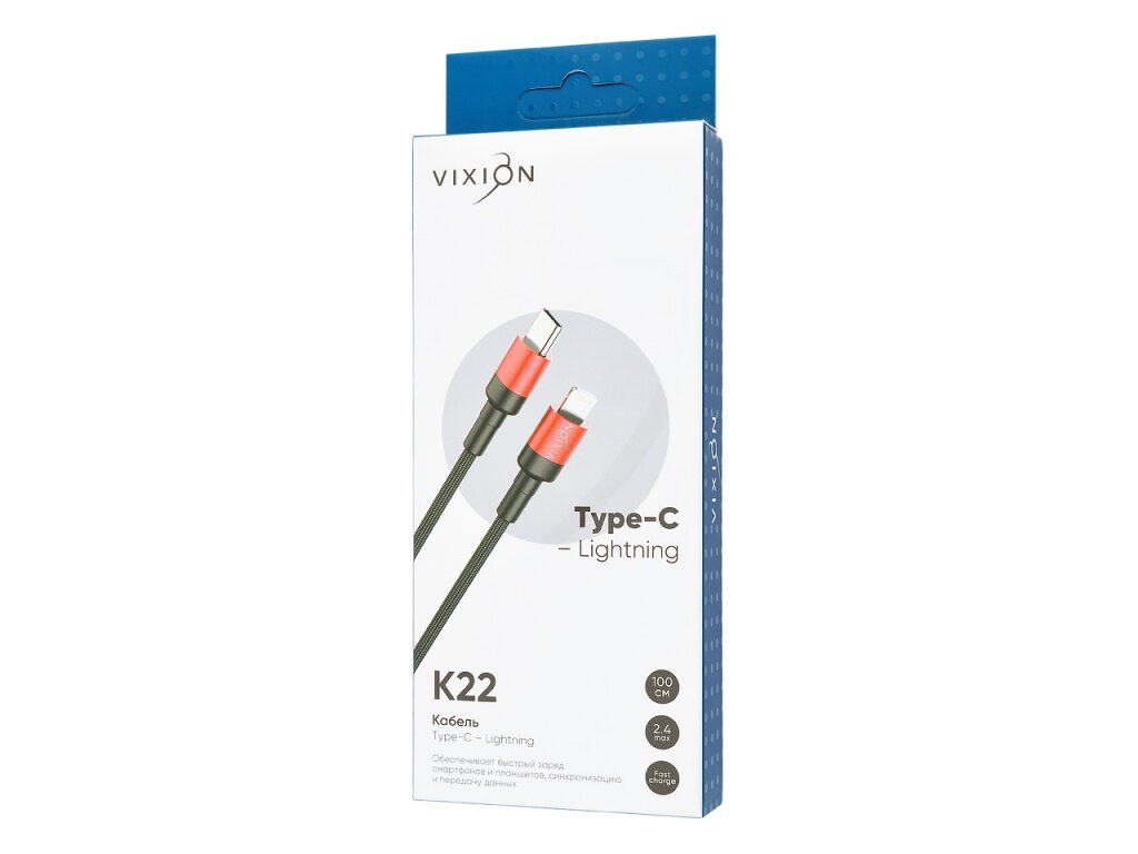 Кабель Type-C VIXION PRO (VX-22i) Lightning 20W (1м) (красный)