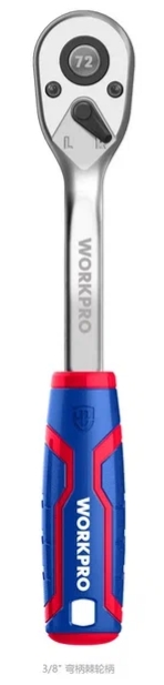 Ключ трещоточный 2К CR-M 3/8" 72Т WORKPRO PRO