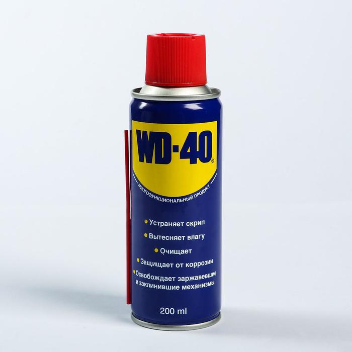 Смазка-спрей универсальная WD-40 200 мл
