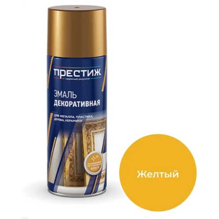 Краска аэрозоль желтый (425мл) ПРЕСТИЖ