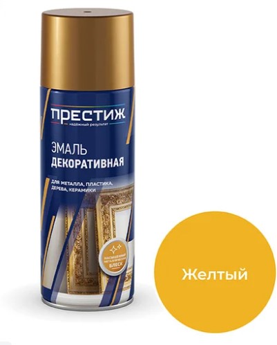 Краска аэрозоль желтый (425мл) ПРЕСТИЖ