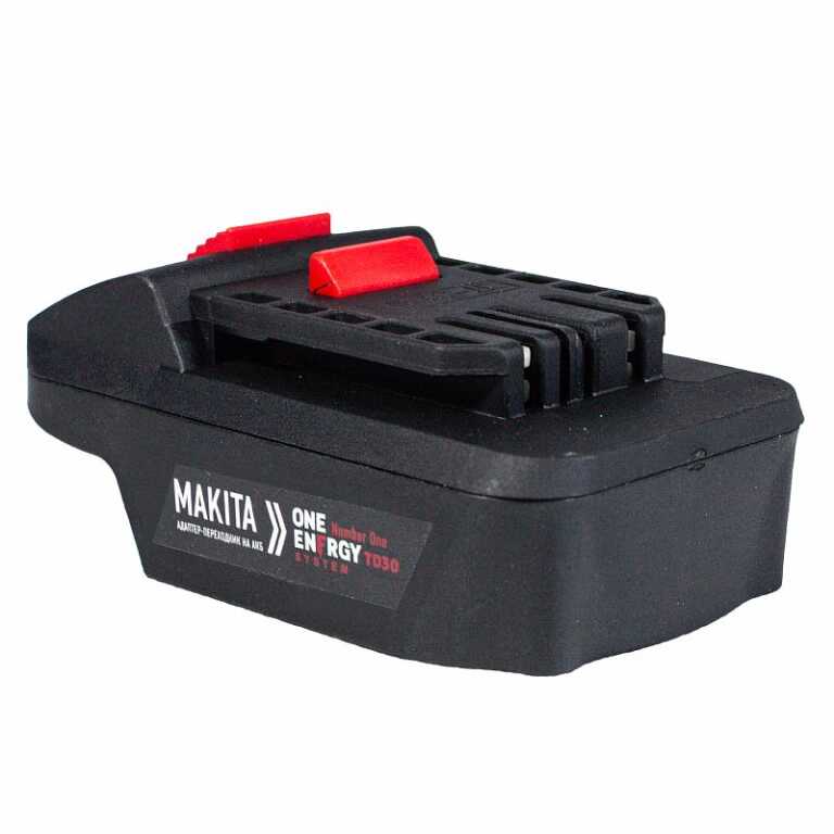 Адаптер-переходник TD30 для инструмента MAKITA на акб.NUMBER ONE